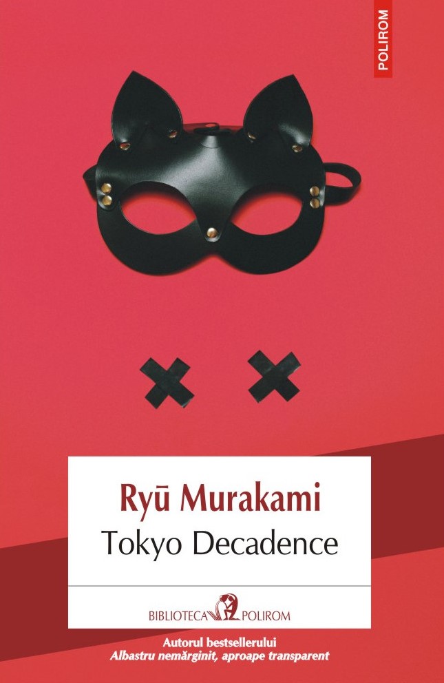 Tokyo Decadence